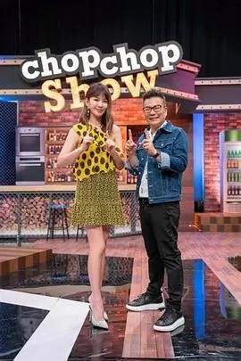 奔跑吧7 综艺 2025 竞技