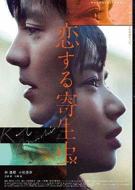 泰坦尼克号 电影 1997 詹姆斯·卡梅隆